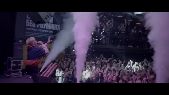 ЭЛДЖЕЙ | Краснодар | 16.12.2017 смотреть онлайн