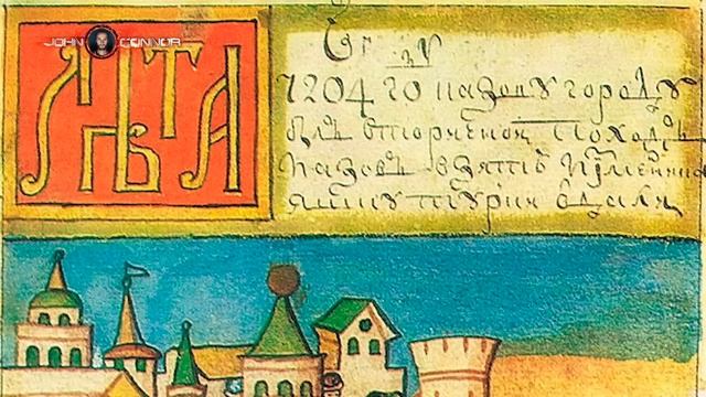 В Перу и в Азове жил один народ!? смотреть онлайн