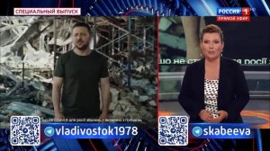 60 минут. Россия 1