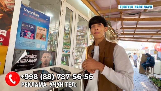 ‼️РАБОЧИЙ ТЕЛЕФОН НАРХЛАРИ.| IPHONE REDMI SAMSUNG NARXLARI смотреть онлайн