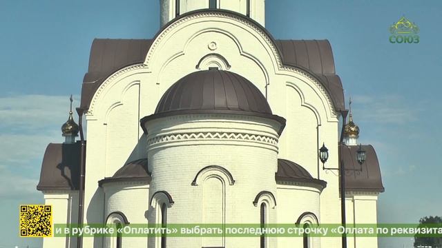 Недавно возведенный храм Святителя Николая в селе Меленск отпраздновал первый престольный праздник