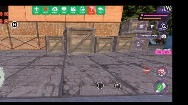 КАК НАСТРОИТЬ КВМ? - БЕСПЛАТНЫЕ НАСТРОЙКИ НА КВМ МАТРЕ? смотреть онлайн