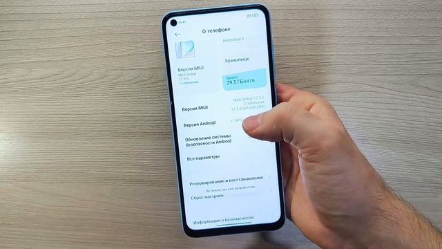 ИЗМЕНИ ЭТИ НАСТРОЙКИ WI-FI И ТЕЛЕФОН БУДЕТ ДОЛЬШЕ ДЕРЖАТ смотреть онлайн