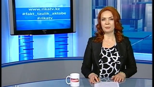 Факт (Рика ТВ) от 15 апреля 2025 года смотреть онлайн