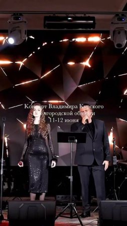 ВЛАДИМИР КУРСКИЙ - КОНЦЕРТЫ В БЕЛГОРОДСКОЙ ОБЛАСТИ КО ДНЮ РОССИИ. 11-12 ИЮНЯ