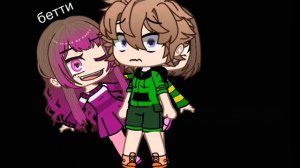 песня чары// путь геноцида