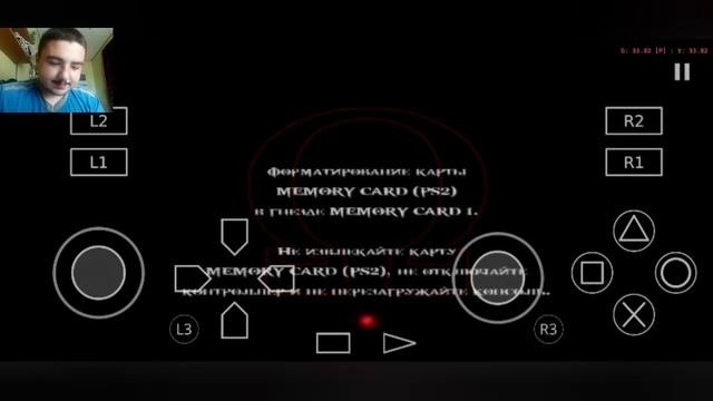 Играю в PS2 Версию God Of War 2 на Андроид - Битва с Колосом и ?