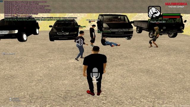 Пал смотреть онлайн