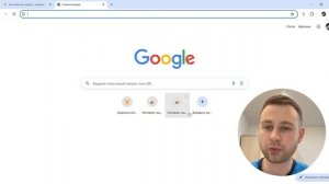 Как Записать Видео с Экрана Windows 10 / Как Записывать Вид?