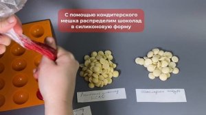 Жирорастворимые красители. Сравниваем окрашивание ра