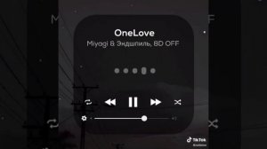 надень наушники и кайфуй😜🔥музыка из тик ток в форма?