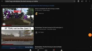 как скачать slendytubbies the devil among us mobile на телефон