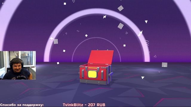 Tanks Blitz / Открытие контейнеров/ Последние новинки / Высш смотреть онлайн