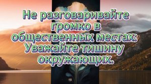 Ты устал или это слабость