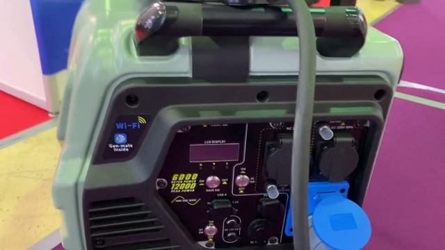 Power bank для электромобиля. ELEKTRO2024. Москва. Экспоцентр.