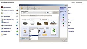 Настройка наушников Razer Kraken Pro самый простой способ