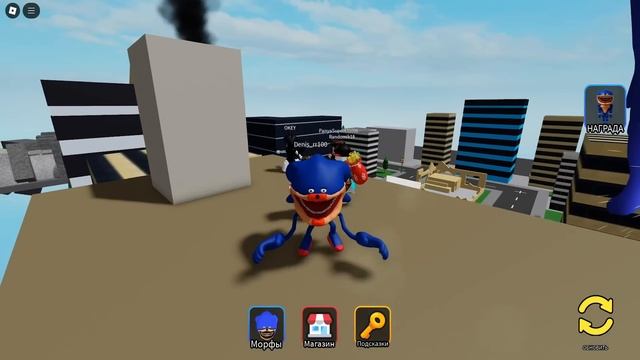 НАШЕЛ РЕДКОГО СОНИКА в ROBLOX! смотреть онлайн