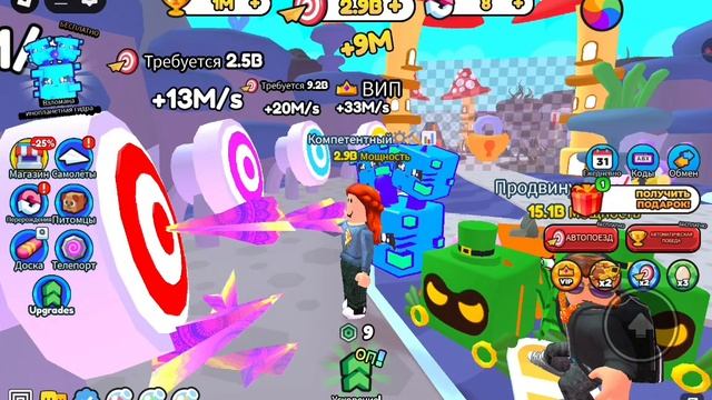 играю в симулятор бумажного самолёта 2 часть #Roblox milka) смотреть онлайн