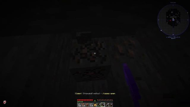 АСМР звуки рта для сна (без слов) смотреть онлайн