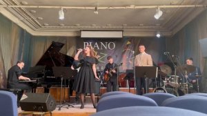 Gnesin Band - "Катись, жаркое солнце"