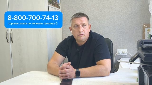 Что можно пить вместе с противовирусной терапией от г?