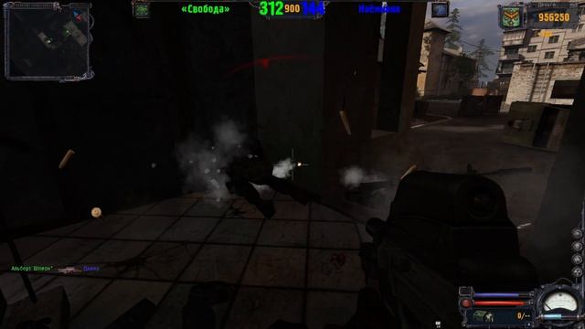 СТАЛКЕР ЧИСТОЕ НЕБО МУЛЬТИПЛЕЕР ЭТО... смотреть онлайн