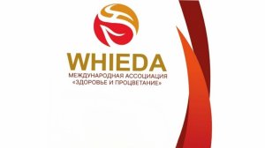 ☘️ Whieda_063 ☘️ День рождения компании Китай г. Тяньцзинь 22 мая 2025