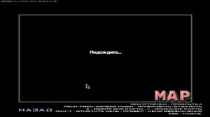 ГЕТТО СБОРКА 200 МБ САМП ДЛЯ СЛАБЫХ ПК