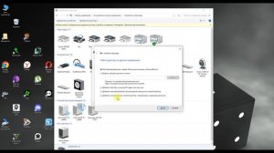 Xerox Phaser 3210 Установка на Windows 10 64 (7,8,11)