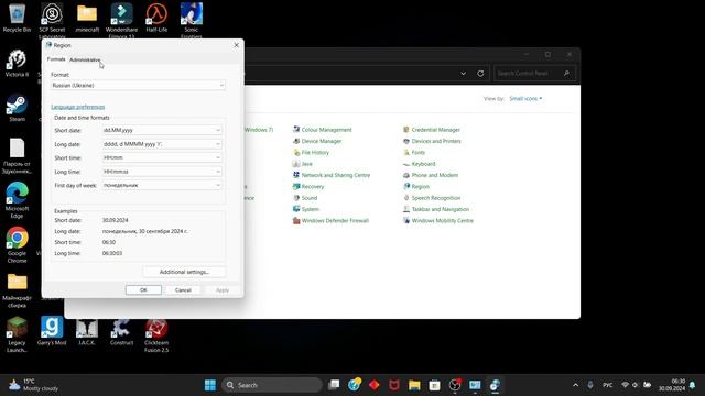 КАК СДЕЛАТЬ НОРМАЛЬНЫЙ ТЕКСТ В КИТАЙСКИХ ПВЗ МОДАХ | PvZ смотреть онлайн