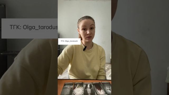 Святочное гадание на суженного смотреть онлайн