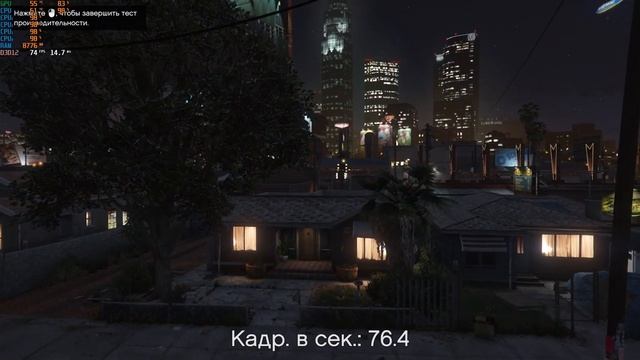 GTA 5 ENHANCED НА СЛАБОМ ПК смотреть онлайн