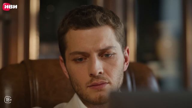 Черное сердце — 1 сезон, 2 серия | Русская озвучка смотреть онлайн