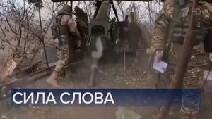 Упала камера в прямом эфире (Первый канал HD, 28.11.2024)