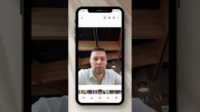 Как улучшить качество изображения смотреть онлайн