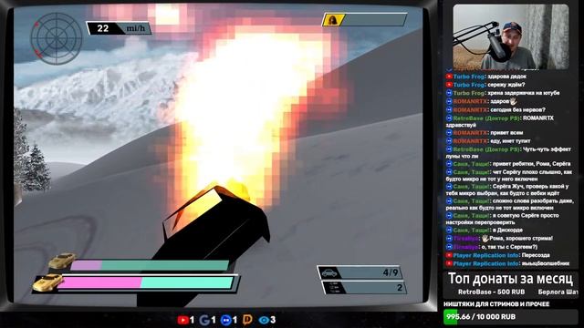 Игры с PC (Vigilante 8: SO Online) #playstation1 #retrogaming #retrogames #ps1 #vigilante8 #pc смотреть онлайн