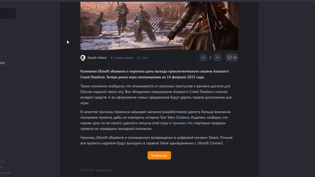 📢Процессор Ryzen 7 9800X3D будет выпущен в конце октября 2024 смотреть онлайн