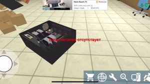 Как скачать PCOS в PC Simulator? | Полный Туториал