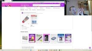 Asic Whatsminer какая термопаста дорогая или дешевая кпт 8