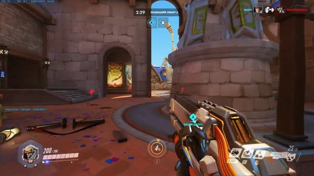 Overwatch - Blizzard World. Солдат-76. Вы меня разозлили! смотреть онлайн