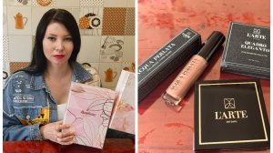 Распаковка двух коробочек красоты Лизабокс. Дорогие продукты в каждом! Довольна как слон)
