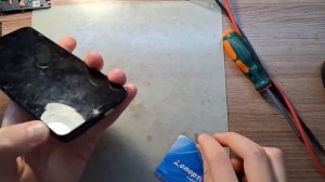 Realme C3 Замена разбитого экрана за 15 минут в домашних ус?