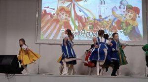 Танец "Ярмарка", ансамбль танца PROявление