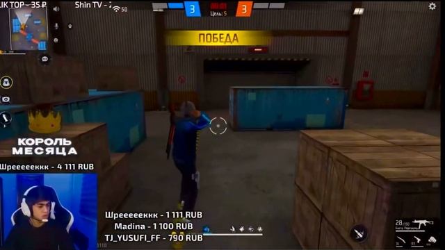 СЫГРАЛ ПРОТИВ АЛИКА FF С ТЕЛЕФОНА 1 НА 1 ОН ДУМАЕТ ЧТО Я С смотреть онлайн