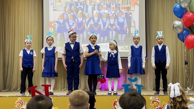 ПРАЗДНИК АЗБУКИ  ШКОЛА  40 video live music праздник motivation