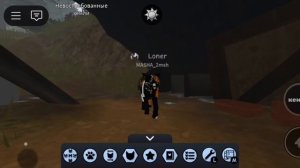 коты воители