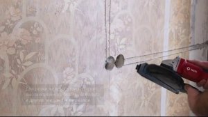 Диск сегментный DIAMASTER PRO 125