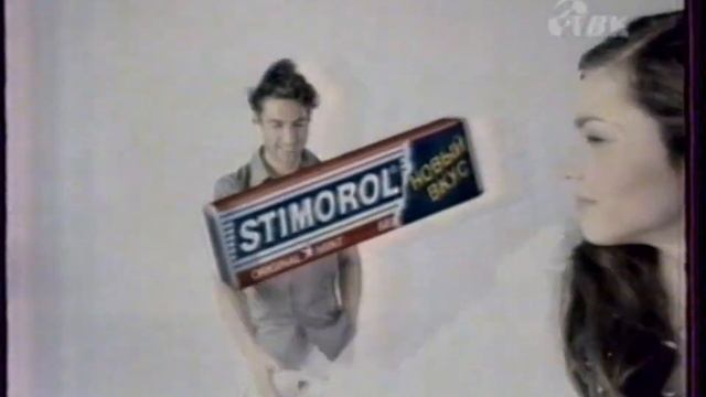 ТВК / ТВ-6. Блоки рекламы и анонс новостей "ТСН" (22.05.1998) [г смотреть онлайн