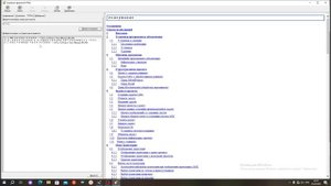 CoPre 2.9.0 Настройки видеокарты NVidia