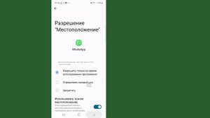 Как исправить ошибку: невозможно связать устройство с